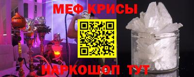 ПСИЛОЦИБИНОВЫЕ ГРИБЫ Кунгур