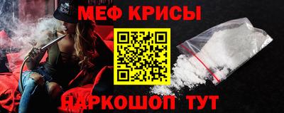 PSILOCYBIN Кулебаки