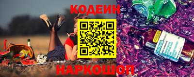 PSILOCYBIN Кулебаки