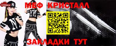2c-b Кумертау