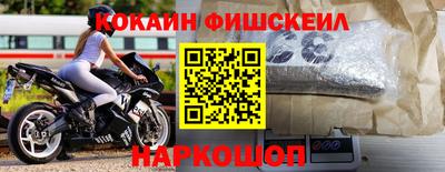 ПСИЛОЦИБИНОВЫЕ ГРИБЫ Кунгур