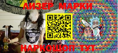 PSILOCYBIN Кулебаки