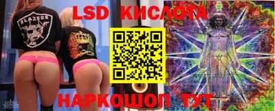 2c-b Кумертау