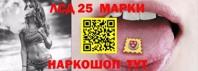 2c-b Кумертау