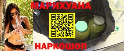 ПСИЛОЦИБИНОВЫЕ ГРИБЫ Кунгур