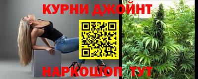 ПСИЛОЦИБИНОВЫЕ ГРИБЫ Кунгур