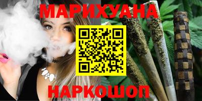 2c-b Кумертау