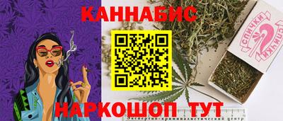 2c-b Кумертау
