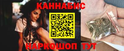 ПСИЛОЦИБИНОВЫЕ ГРИБЫ Кунгур