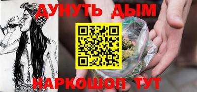 2c-b Кумертау
