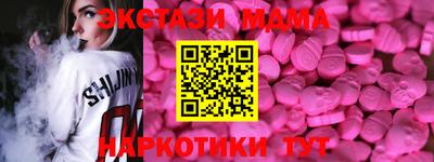 2c-b Кумертау