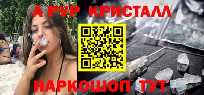 2c-b Кумертау