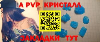 PSILOCYBIN Кулебаки