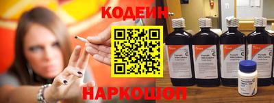 ПСИЛОЦИБИНОВЫЕ ГРИБЫ Кунгур