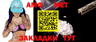 ПСИЛОЦИБИНОВЫЕ ГРИБЫ Кунгур