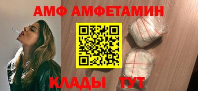 2c-b Кумертау