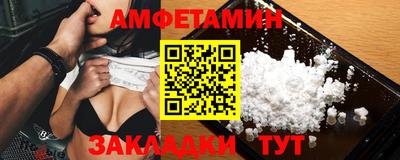 ПСИЛОЦИБИНОВЫЕ ГРИБЫ Кунгур