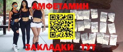 PSILOCYBIN Кулебаки