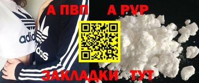 ПСИЛОЦИБИНОВЫЕ ГРИБЫ Кунгур