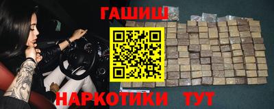 PSILOCYBIN Кулебаки