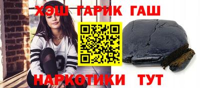 ПСИЛОЦИБИНОВЫЕ ГРИБЫ Кунгур