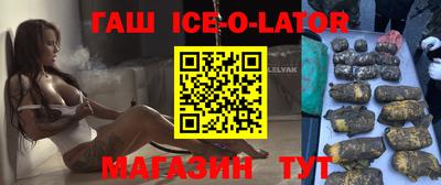2c-b Кумертау