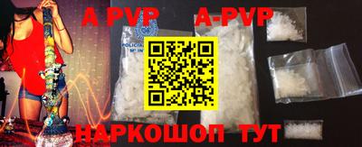 ПСИЛОЦИБИНОВЫЕ ГРИБЫ Кунгур