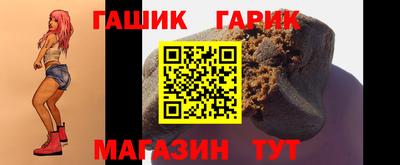 PSILOCYBIN Кулебаки