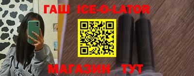 2c-b Кумертау