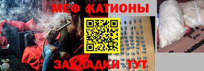 2c-b Кумертау