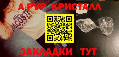 ПСИЛОЦИБИНОВЫЕ ГРИБЫ Кунгур