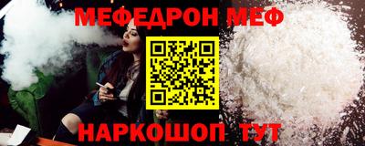 ПСИЛОЦИБИНОВЫЕ ГРИБЫ Кунгур