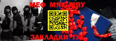 ПСИЛОЦИБИНОВЫЕ ГРИБЫ Кунгур