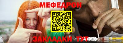 2c-b Кумертау