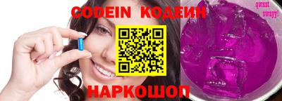ПСИЛОЦИБИНОВЫЕ ГРИБЫ Кунгур