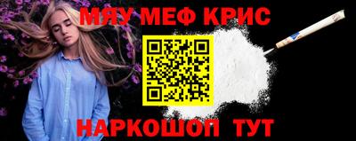 PSILOCYBIN Кулебаки